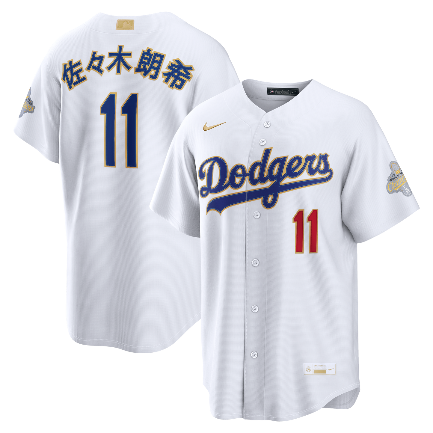 Roki Sasaki Los Angeles Dodgers 2026 Gold Collection Kanji Stadium Jersey - White | Stitched Baseball Jersey TJS1531